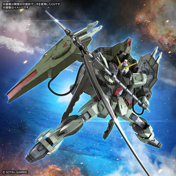 FULL MECHANICS 1/100 FORBIDDEN GUNDAM - Model Kit/Gundam - Image 3