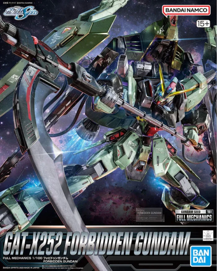 FULL MECHANICS 1/100 FORBIDDEN GUNDAM - Model Kit/Gundam - Image 12