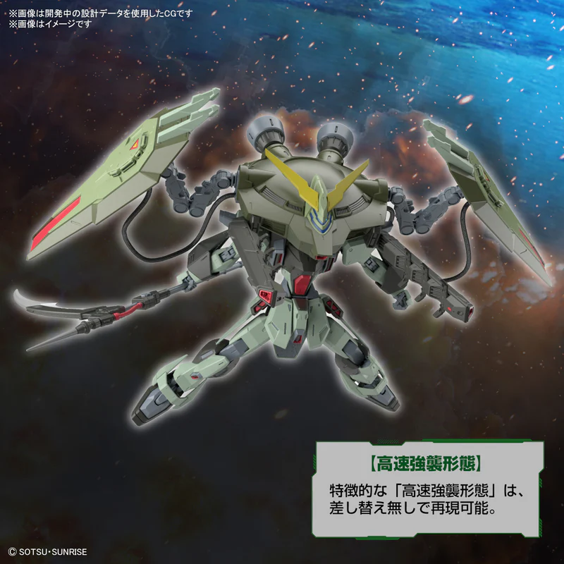FULL MECHANICS 1/100 FORBIDDEN GUNDAM - Model Kit/Gundam - Image 10