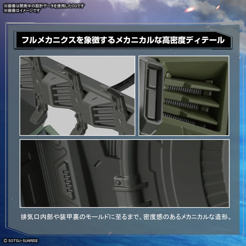 FULL MECHANICS 1/100 FORBIDDEN GUNDAM - Model Kit/Gundam - Image 9