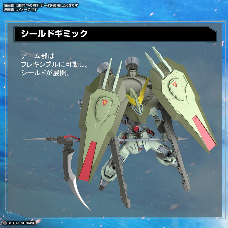 FULL MECHANICS 1/100 FORBIDDEN GUNDAM - Model Kit/Gundam - Image 7