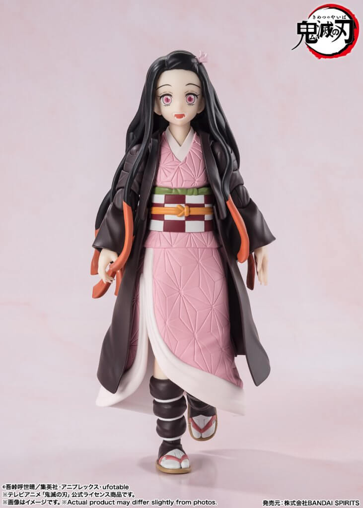 S.H.FIGUARTS Demon Slayer - Nezuko Kamado - Image 2