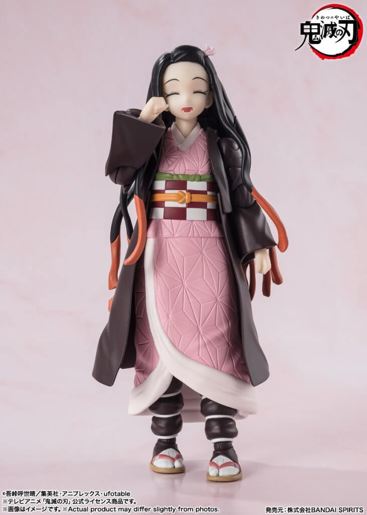 S.H.FIGUARTS Demon Slayer - Nezuko Kamado - Image 3