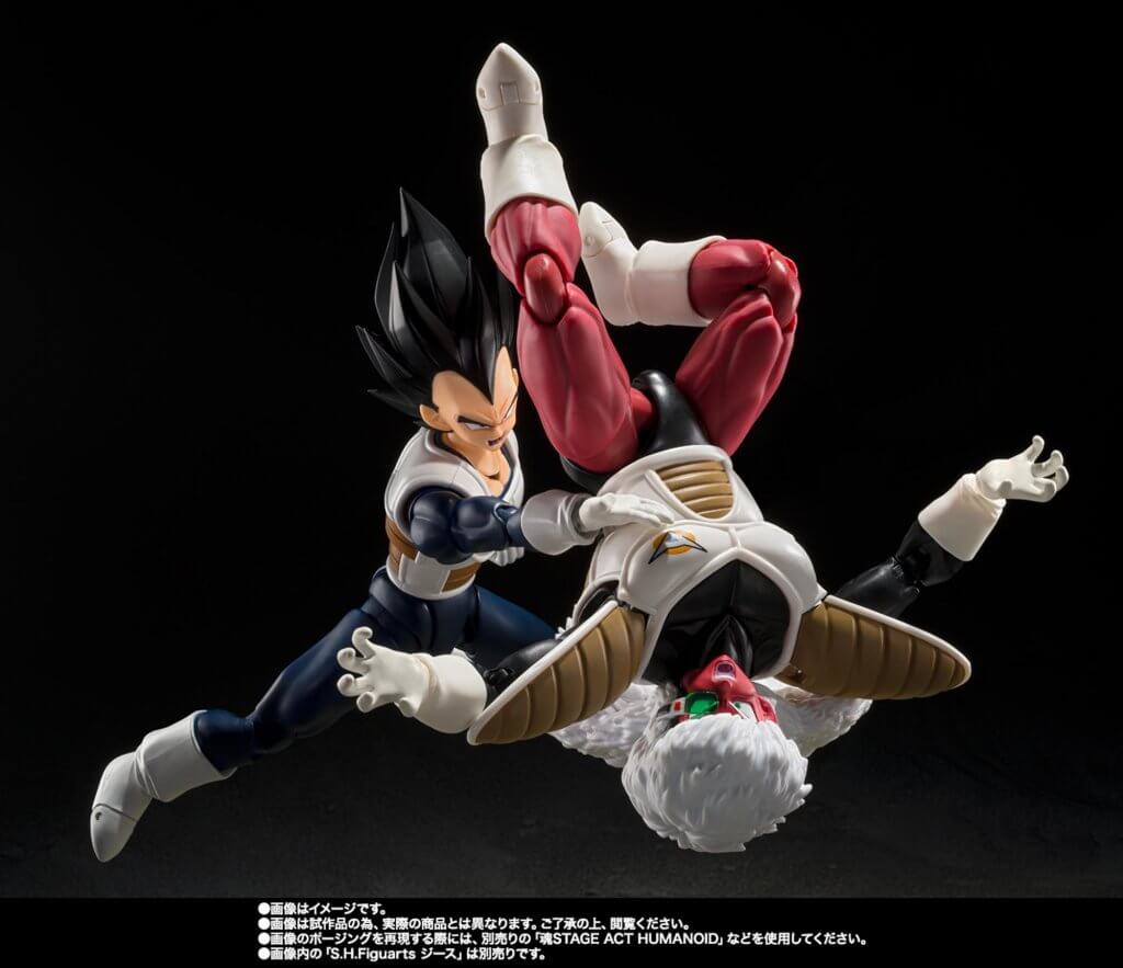 S.H.FIGUARTS Dragon Ball Z Vegeta (Old Battle Clothes) - Image 8
