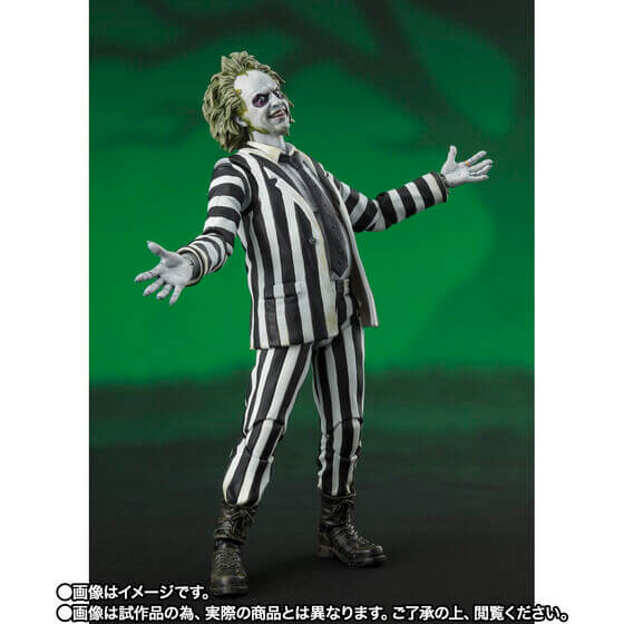 S.H.FIGUARTS Beetlejuice (Beetlejuice) Figure - Image 3