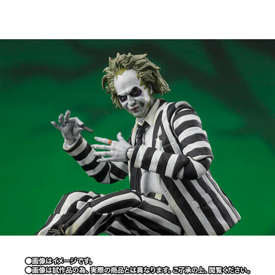S.H.FIGUARTS Beetlejuice (Beetlejuice) Figure - Image 4