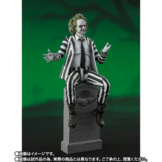 S.H.FIGUARTS Beetlejuice (Beetlejuice) Figure - Image 5