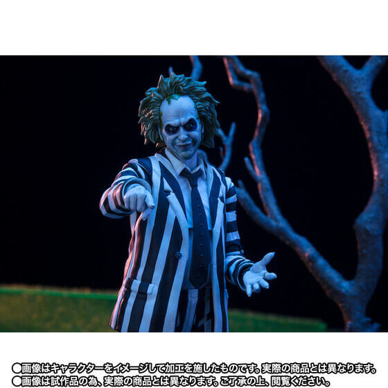S.H.FIGUARTS Beetlejuice (Beetlejuice) Figure - Image 9