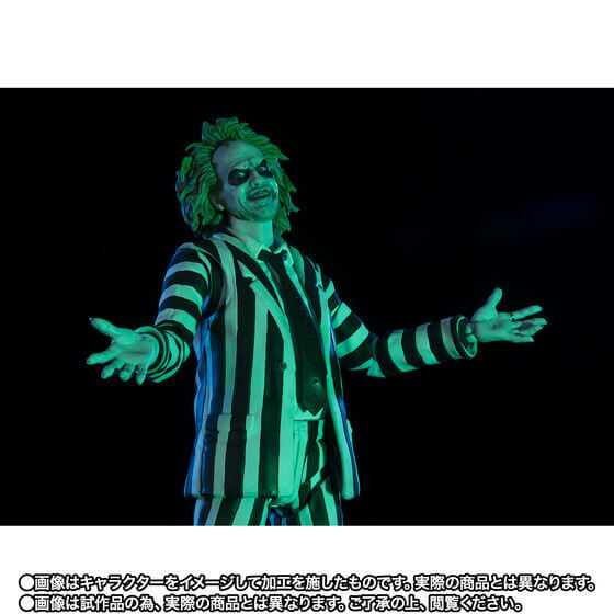 S.H.FIGUARTS Beetlejuice (Beetlejuice) Figure - Image 10