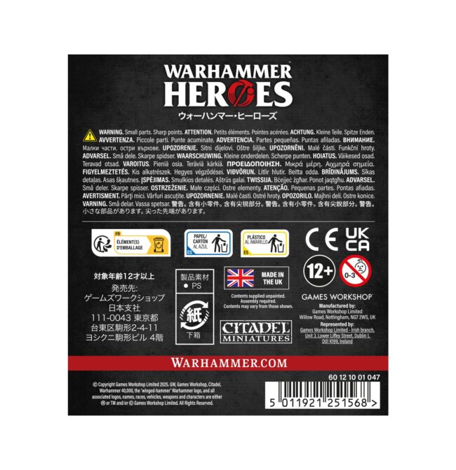 Warhammer 40k Space Marine Heroes: Dark Angels Figure (Assorted Blind Box) - Image 4