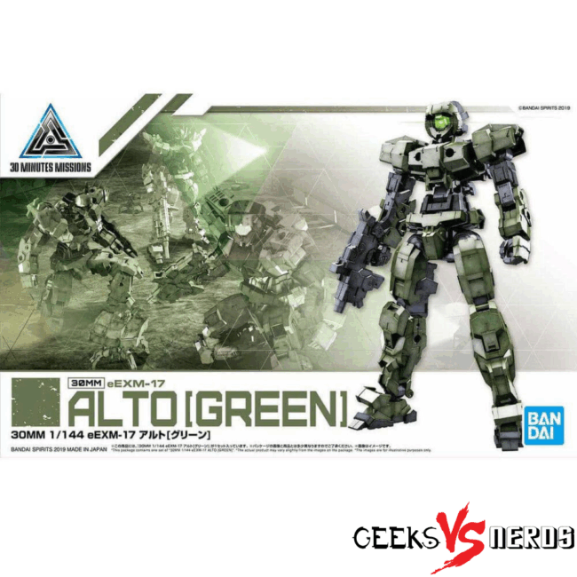 30MM 1/144 eEXM-17 ALTO [GREEN] Model Kit