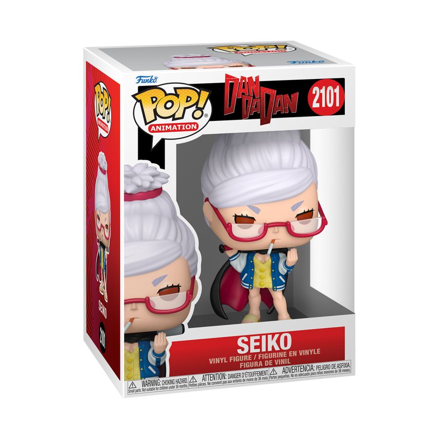 Dan Da Dan - Seiko Pop! Vinyl #2101 - Image 3